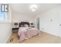 4558 Pemmican Trail, Mississauga, ON L4Z2L8 Photo 26