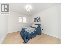4558 Pemmican Trail, Mississauga, ON L4Z2L8 Photo 32