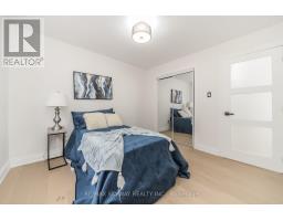 4558 Pemmican Trail, Mississauga, ON L4Z2L8 Photo 33