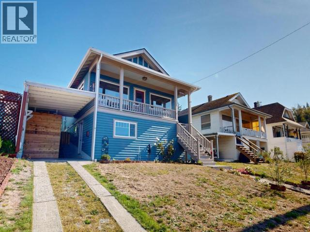 5374 LARCH AVE, Powell River, British Columbia, V8A4M5, Powell River, British Columbia — photo 1 of 5