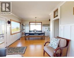 4pc Bathroom - 5374 Larch Ave, Powell River, BC V8A4M5 Photo 6