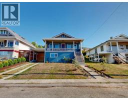 5374 Larch Ave, Powell River, BC V8A4M5 Photo 31