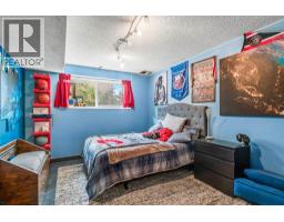 12 Glenwood Court, Cochrane, AB T4C1H4 Photo 19