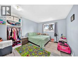 4pc Bathroom - 40 Faldale Close Ne, Calgary, AB T3J1V9 Photo 12