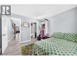 4pc Bathroom - 40 Faldale Close Ne, Calgary, AB T3J1V9 Photo 13
