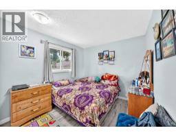 40 Faldale Close Ne, Calgary, AB T3J1V9 Photo 15