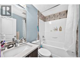 40 Faldale Close Ne, Calgary, AB T3J1V9 Photo 16