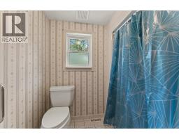 Foyer - 3630 Avondale Avenue, Windsor, ON N9E1X9 Photo 15