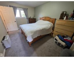 4804 55 Av, Drayton Valley, AB T7A1B5 Photo 19