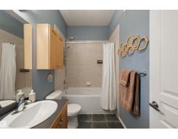 #324 10407 122 St Nw, Edmonton, AB T5N4B8 Photo 10