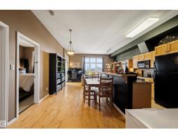 #324 10407 122 St Nw, Edmonton, AB T5N4B8 Photo 11
