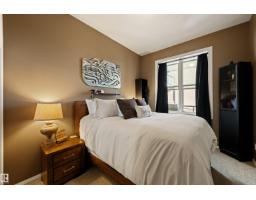 #324 10407 122 St Nw, Edmonton, AB T5N4B8 Photo 25