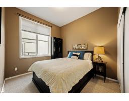 Utility room - #324 10407 122 St Nw, Edmonton, AB T5N4B8 Photo 6