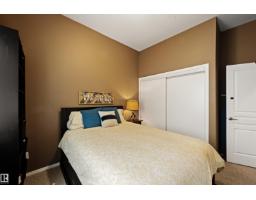 #324 10407 122 St Nw, Edmonton, AB T5N4B8 Photo 8