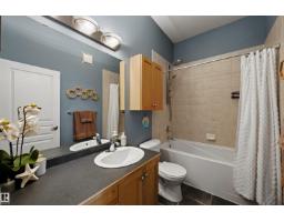 #324 10407 122 St Nw, Edmonton, AB T5N4B8 Photo 9
