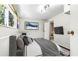 20320 Grade Crescent, Langley, BC V3A4J7 Photo 20