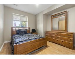 9511 160 Street, Surrey, BC V4N2N9 Photo 27