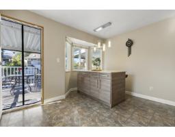 9511 160 Street, Surrey, BC V4N2N9 Photo 9