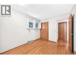 3pc Bathroom - 4620 Voyageur Drive Nw, Calgary, AB T3A0P6 Photo 15