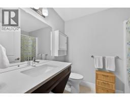 330 4 Avenue Se Unit# 202, Salmon Arm, BC V1E0E2 Photo 33