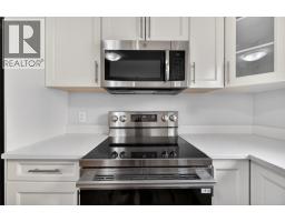330 4 Avenue Se Unit# 202, Salmon Arm, BC V1E0E2 Photo 13