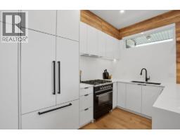 1 2438 E 20th Avenue, Vancouver, BC V5M2T6 Photo 8