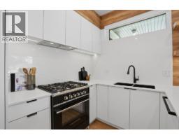 1 2438 E 20th Avenue, Vancouver, BC V5M2T6 Photo 15