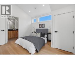 1 2438 E 20th Avenue, Vancouver, BC V5M2T6 Photo 26