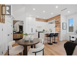 1 2438 E 20th Avenue, Vancouver, BC V5M2T6 Photo 6