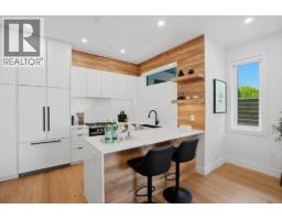 1 2438 E 20th Avenue, Vancouver, BC V5M2T6 Photo 7