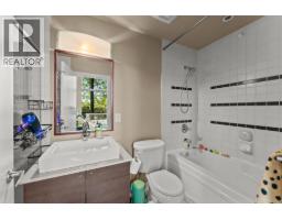 Th6 4182 Dawson Street, Burnaby, BC V5C4B1 Photo 18