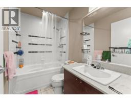 Th6 4182 Dawson Street, Burnaby, BC V5C4B1 Photo 6