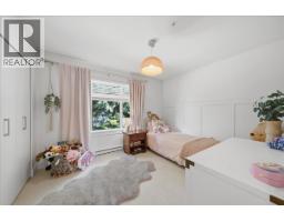 5743 St George Street, Vancouver, BC V5W2Y4 Photo 21