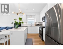 301 2331 Kelly Avenue, Port Coquitlam, BC V3C1Y3 Photo 11