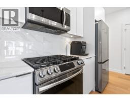 301 2331 Kelly Avenue, Port Coquitlam, BC V3C1Y3 Photo 12