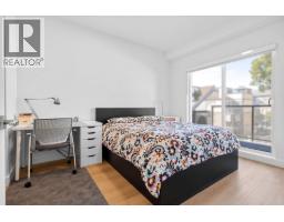 301 2331 Kelly Avenue, Port Coquitlam, BC V3C1Y3 Photo 15