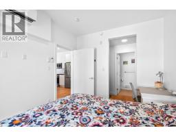 301 2331 Kelly Avenue, Port Coquitlam, BC V3C1Y3 Photo 17