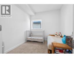 301 2331 Kelly Avenue, Port Coquitlam, BC V3C1Y3 Photo 20