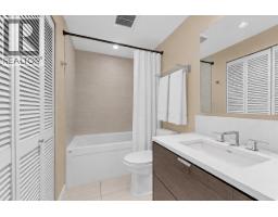 216 1777 W 7th Avenue, Vancouver, BC V6J0E5 Photo 12