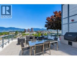 216 1777 W 7th Avenue, Vancouver, BC V6J0E5 Photo 16