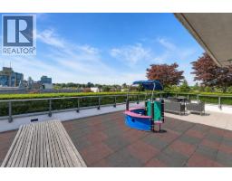 216 1777 W 7th Avenue, Vancouver, BC V6J0E5 Photo 18