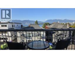 307 2335 York Avenue, Vancouver, BC V6K1C8 Photo 13