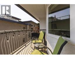 307 2335 York Avenue, Vancouver, BC V6K1C8 Photo 15