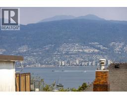 307 2335 York Avenue, Vancouver, BC V6K1C8 Photo 16