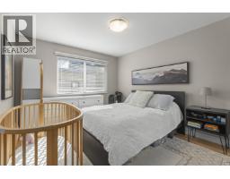 307 2335 York Avenue, Vancouver, BC V6K1C8 Photo 20