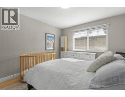 307 2335 York Avenue, Vancouver, BC V6K1C8 Photo 21