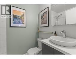 307 2335 York Avenue, Vancouver, BC V6K1C8 Photo 23