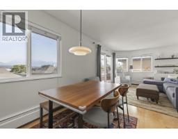 307 2335 York Avenue, Vancouver, BC V6K1C8 Photo 6
