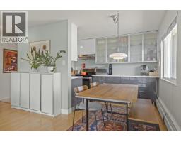 307 2335 York Avenue, Vancouver, BC V6K1C8 Photo 8
