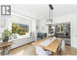 38054 Fifth Avenue, Squamish, BC V8B0B6 Photo 11